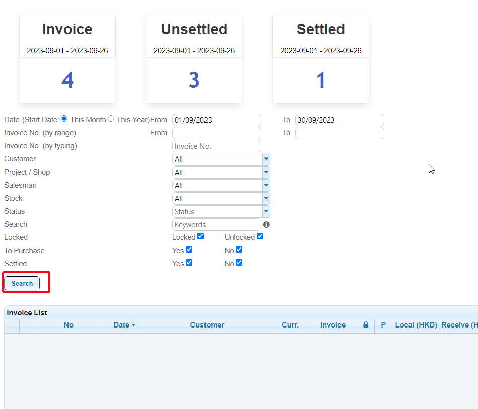 可以按日期,編號,關鍵字等查找已輸入的單據 可以按日期,編號,關鍵字等查找已輸入的單據