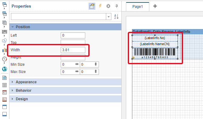 選擇文字欄位,更改Width 選擇文字欄位,更改Width