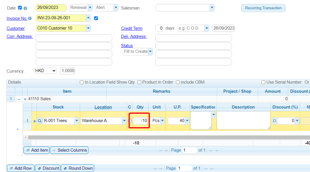 如不知道是退貨是哪一張發票,或者發票沒有在系統輸入,可以直接在發票入,數量輸入負數,單價輸入銷售單價 如不知道是退貨是哪一張發票,或者發票沒有在系統輸入,可以直接在發票入,數量輸入負數,單價輸入銷售單價