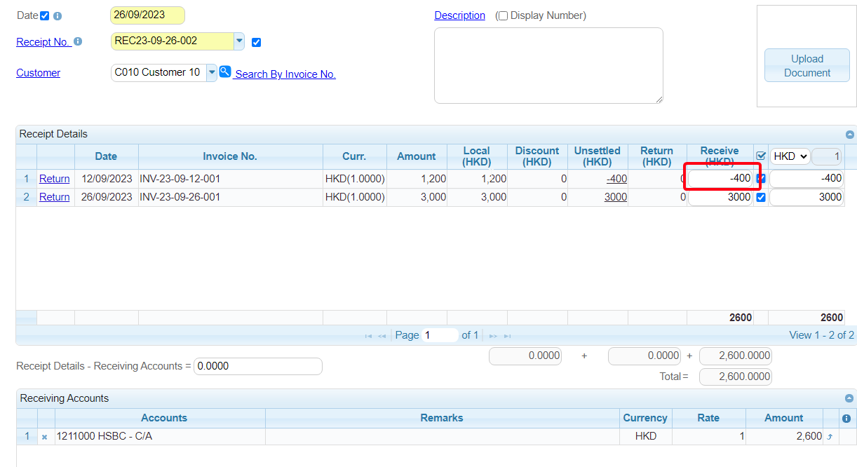 退了貨的發票,可以在下張發票收款時扣減金額 退了貨的發票,可以在下張發票收款時扣減金額